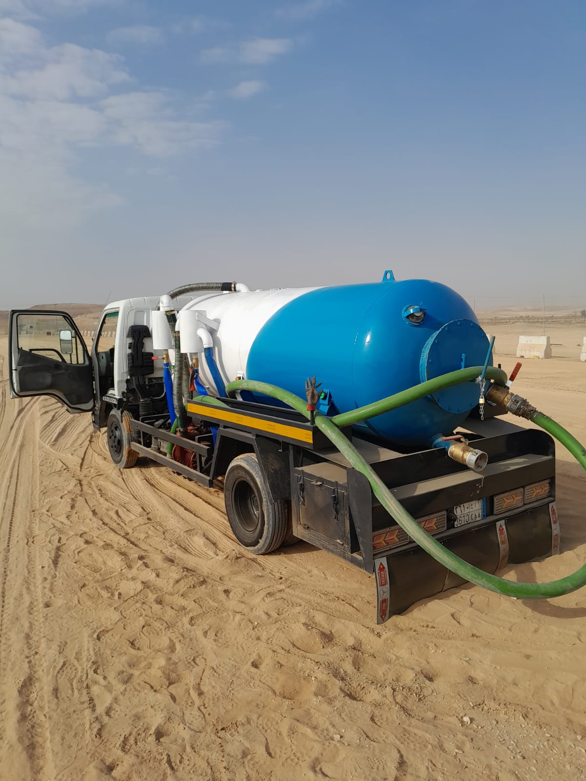 معدات عمل ميدانية